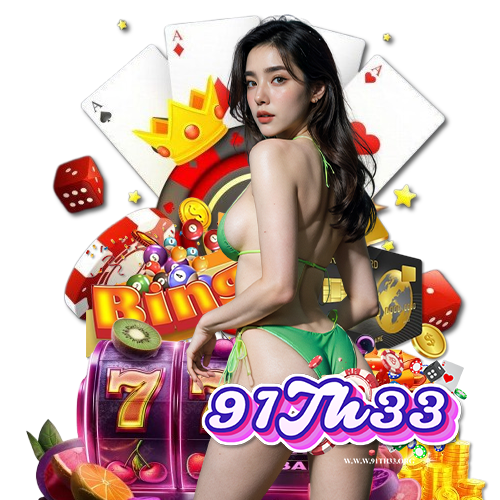 91th33